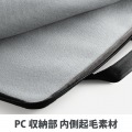 Surface Laptop Go2 / Go 12.4インチ 2022年 / 2020年 用 パソコンケース ハンドル付き ファスナー付きポケット 起毛素材 カジュアルタイプ PCケース グレー 写真5
