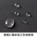 ビジネスバッグ パソコンバッグ 15.6インチ 高反発クッション ポリエステル ポケット×2 ブラック ショルダーベルト付き 写真5