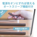 アクティブスタイラスペン タッチペン 極細 2mm iPad専用 充電式 グレー オートスリープ機能 クリップ付 写真5