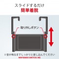 任天堂スイッチ ホルダー スタンド 車用 角度調節3段階 ブラック 写真5