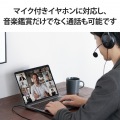 変換アダプタ Type-C-4極ミニプラグ PD イヤホン使用 充電 直挿し コンパクト ブラック 写真5