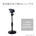 WEBカメラ スタンド 卓上 GoPro用アダプタ付 高さ調整 角度調整 ブラック ウェブカメラ テレワーク WEB会議 写真5