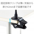 WEBカメラ スタンド アームクリップ GoPro用アダプタ付 高さ調整 角度調整 ブラック ウェブカメラ テレワーク WEB会議 写真5