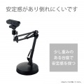 WEBカメラ スタンド アーム型 GoPro用アダプタ付 高さ調整 角度調整 ブラック ウェブカメラ テレワーク WEB会議 写真5