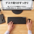 キーボード ワイヤレス 無線 USB 抗菌 薄型 ミニキーボード ワイヤレスキーボード メンブレン式 ブラック 写真5