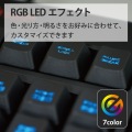 ゲーミングキーボード 有線 メンブレン フル リストレスト付 ボリュームダイヤル ブラック 写真5