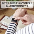 アップルウォッチ バンド SE / Series 7 / 6 / 5 / 4 / 3 / 2 / 1 [ 45mm 44mm 42mm ] ステンレス ミラネーゼ モデル番号[ A2474 A2352 A2292 等] シルバー 写真5