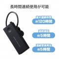ヘッドセット Bluetooth 片耳 防水 IPX5対応 ハンズフリー タイプCコネクタ ブラック 写真5
