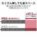 延長コード 電源タップ コンセント 2P 10個口 2m 吊下可 雷サージ ホコリシャッター付 ブラック 写真5
