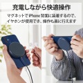ワイヤレス充電器 5W マグネット内蔵 卓上 ケーブル一体型 iPhone Airpods 1m ネイビー 写真5