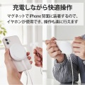ワイヤレス充電器 5W マグネット内蔵 卓上 ケーブル一体型 iPhone Airpods 1m ホワイト 写真5