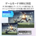 HDMIケーブル/HDMI2.1/ウルトラハイスピード/スリム/2.0m/ブラック 写真5