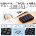 テンキー ワイヤレス 無線 USB接続 抗菌 静音 メンブレン ブラック 写真5