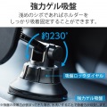 MagSafe対応 スマホホルダー 車載アクセサリー マグネット着脱 ゲル吸盤タイプ iPhone ブラック 写真5