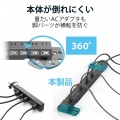 延長コード 電源タップ 2P 10個口 回転 個別スイッチ 2.5m 雷サージ ほこりシャッター付 ブラック 写真5