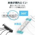 延長コード 電源タップ 2P 10個口 回転 個別スイッチ 2.5m 雷サージ ほこりシャッター付 ホワイト 写真5