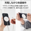 ワイヤレス充電器 7.5W マグネット内蔵 卓上 ケーブル一体型 iPhone Airpods 1m ホワイト 写真5