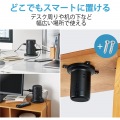 タワー型タップ/8個口/雷サージ付/ホコリ防止シャッター付/固定可能/5ポート合計出力4.8A/2.0m/ブラック 写真5
