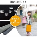 パソコンケース タブレットケース バッグインバッグ 耐衝撃 取っ手付き 小型 撥水 11.6インチ ランドセル収納可能 ブラック 写真5