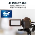 SDカード 512GB class10対応 高速データ転送 読み出し80MB/s データ復旧サービス 写真5