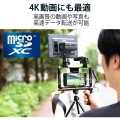 マイクロSDカード 512GB class10対応 高速データ転送 読み出し80MB/s 書き込み60MB/s データ復旧サービス 写真5
