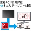 SSD 2TB 外付け ポータブル USB3.2(Gen1) 耐衝撃 耐振動 ブラック 写真5