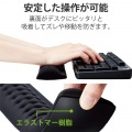 COMFY パームレスト 写真5
