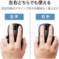 ワイヤレスマウス Bluetooth 3ボタン 抗菌 軽量 IR LED Mサイズ ブラック 写真5
