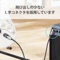 アナログケーブル シールドケーブル 直径6.3(L字)-直径6.3 3m 楽器用 黒 写真5