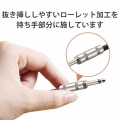 オーディオインターフェース シールドケーブル USB-直径6.3 3m 楽器用 黒 写真5