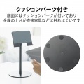 タブレットスタンド スマホスタンド 卓上 置き型 4.7?12.9インチ スマホ タブレット テレワーク オンライン学習 ブラック タブレットホルダー スマホホルダー 写真5