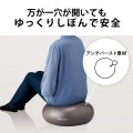 バランスボール 45cm ドーナツ型 高耐久 空気ポンプ付 トレーニング ストレッチ グレー 写真5
