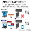 LANアダプター 有線 タイプA Giga USBハブ付 (USB-A×3) USB3.2(Gen1) 3.1(Gen1) 3.0 10 100 1000Mbps 【Windows Mac対応】 ホワイト 写真5