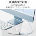 USBケーブル USB4 USB-IF 正規認証品 USB-C to USB-C PD対応 最大100W 80cm ブルー 写真5