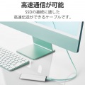 USBケーブル USB4 USB-IF 正規認証品 USB-C to USB-C PD対応 最大100W 80cm グリーン 写真5