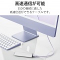 USBケーブル USB4 USB-IF 正規認証品 USB-C to USB-C PD対応 最大100W 80cm パープル 写真5
