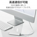 USBケーブル USB4 USB-IF 正規認証品 USB-C to USB-C PD対応 最大100W 80cm シルバー 写真5