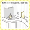 撮影用 背景 背景シート グラデーション(3種類) 大判 50cm×70cm 3枚入 写真5