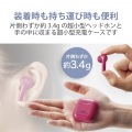 ワイヤレスイヤホン ヘッドホン Bluetooth セミオープン 超小型 ピンク 写真5