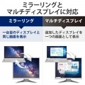 Type-C映像変換ケーブル HDMI 4K/2K対応 映像出力 RoHS ブラック 3m 写真5