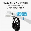 ヘッドホンスタンド ホルダー クランプ式 ドリンクホルダー付 デスク下 収納 シルバー 写真5