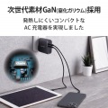 USB Type-C 充電器 PD対応 合計出力68W タイプC ×2 Type C USB-C ACアダプター コンセント ブラック 写真5