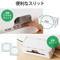 ケーブルボックス コードボックス スタンド付 小型 コンパクト 延長コード 4?6個口 コードホール×6 ホワイト 写真5