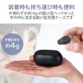 ワイヤレスイヤホン Bluetooth 無線 AAC対応 Type‐C充電 カナル型 自動ペアリング ブラック 写真5