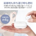 ワイヤレスイヤホン Bluetooth 無線 AAC対応 Type‐C充電 カナル型 自動ペアリング ホワイト 写真5