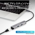 Type-C ドッキングステーション/アルミボディ/USB3.1 Gen1×3ポート/HDMI×1ポート/LANポート付/シルバー 写真5