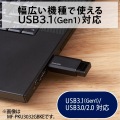 USBメモリ 128GB USB3.1(Gen1)対応 ノック式 ストラップホール付 ホワイト 写真5