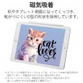 タッチペン 充電式 スタイラスペン 極細 ペン先 2mm マグネット付 iPad ホワイト 写真5