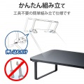 モニター台 パソコン台 木製 オフィス用品 キーボード収納(29.5cmまで) 簡単組立 工具不要 省スペース 寸法[幅38×奥26×高12cm] ブラック 写真5