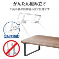 モニター台 パソコン台 木製 オフィス用品 キーボード収納(29.5cmまで) 簡単組立 工具不要 省スペース 寸法[幅38×奥26×高12cm] チーク調 写真5